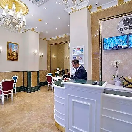 Glamour Sirkeci 酒店